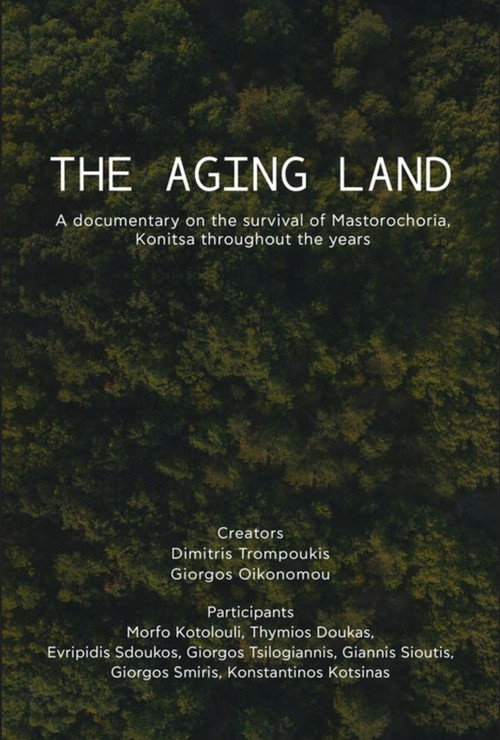 Póster de The Aging Land