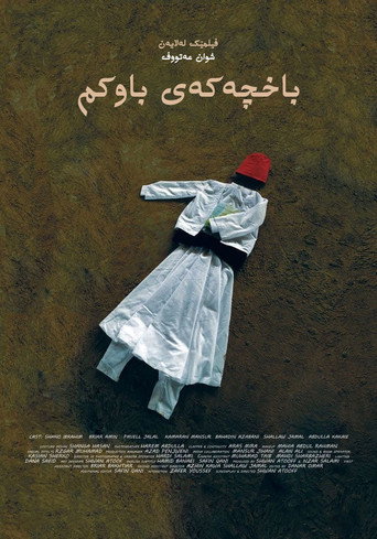 Póster de باخچەکەی باوکم