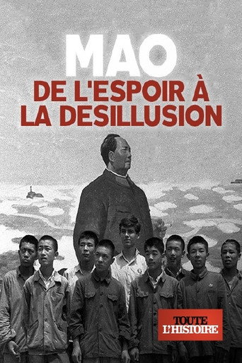 Póster de Mao, Unser Idol – Europäer und die Kulturrevolution