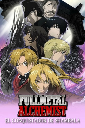 Póster de Fullmetal Alchemist: El conquistador de Shambala