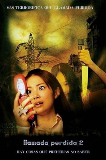 Póster de One Missed Call 2