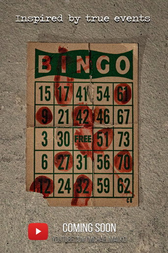 Póster de Bingo
