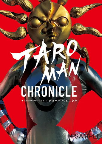 Póster de Taroman Historia