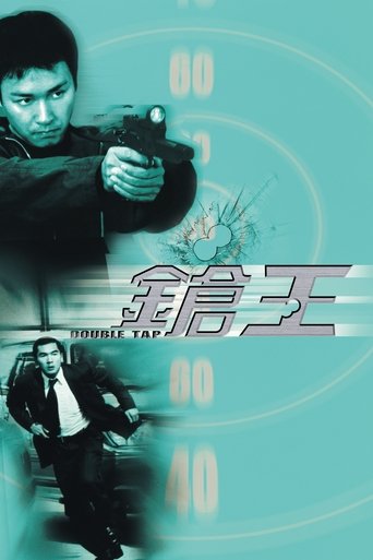 Póster de Double Tap