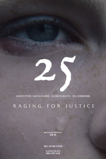 Póster de 25