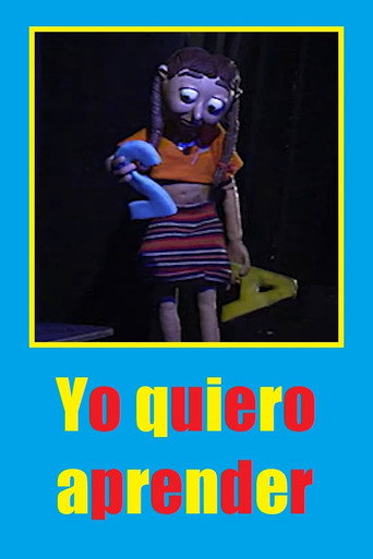 Póster de Yo quiero aprender