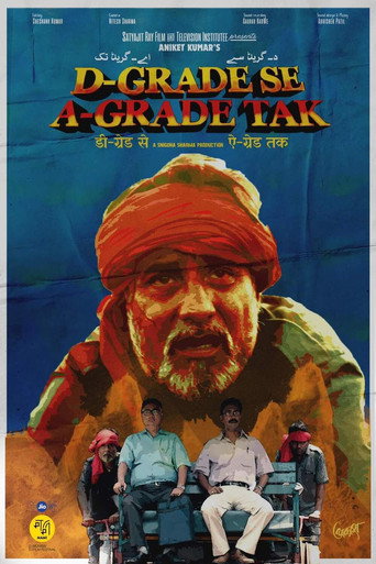 Póster de D-Grade Se A-Grade Tak