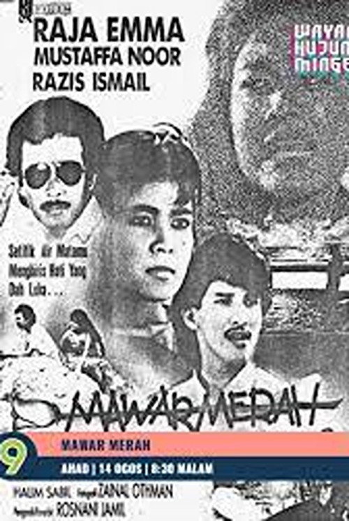 Póster de Mawar Merah