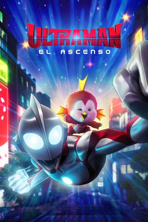 Póster de Ultraman: El ascenso