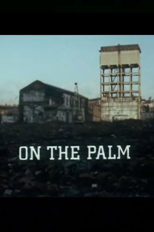Póster de On the Palm
