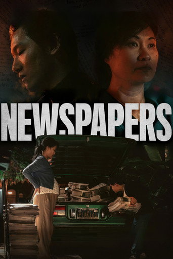 Póster de Newspapers