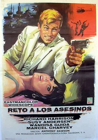 Póster de A 077, sfida ai killers