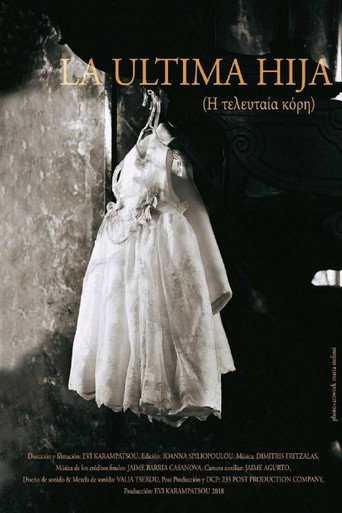Póster de La ultima hija