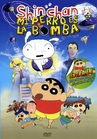 Crayon Shin-chan: Invoke a Storm! The Singing Buttocks Bomb