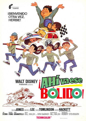 Póster de Cupido motorizado