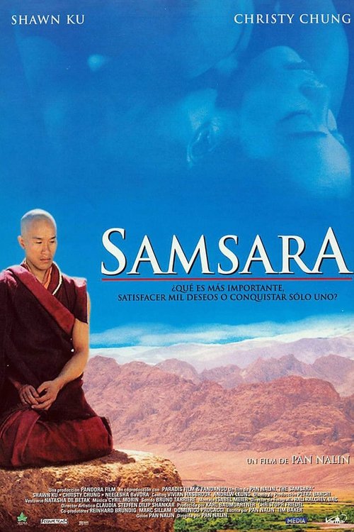 Póster de འཁོར་བ།