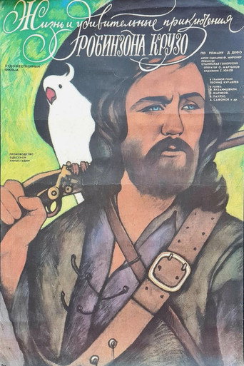 Póster de Life and Amazing Aventures of Robinson Crusoe