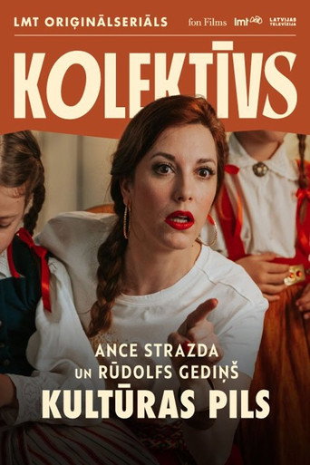 Póster de Kultūras pils