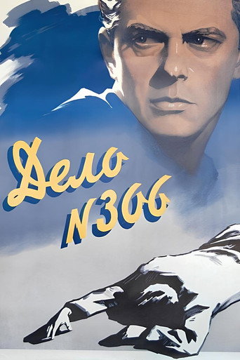 Póster de Case No. 306