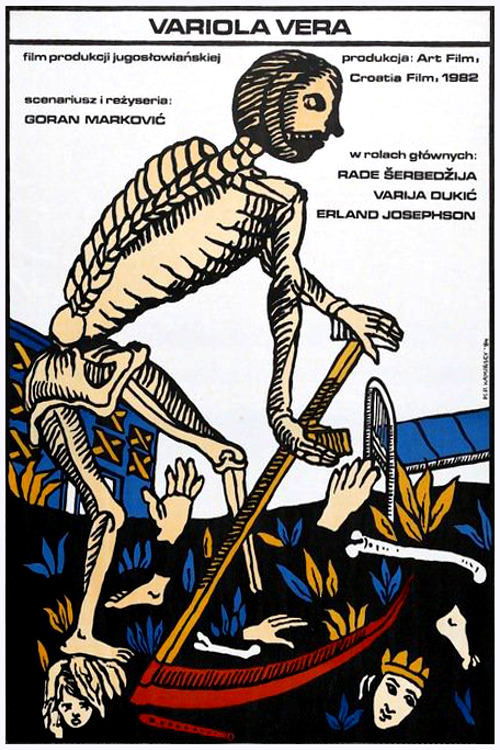 Póster de Вариола вера