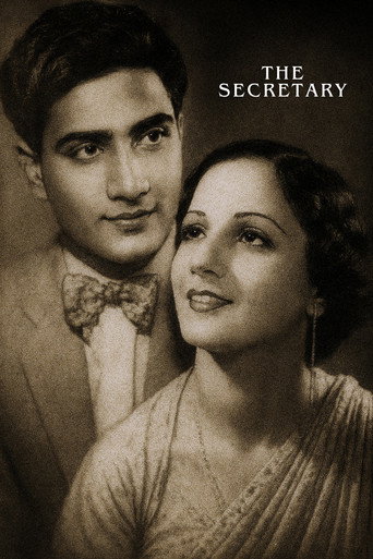 Póster de सचिव