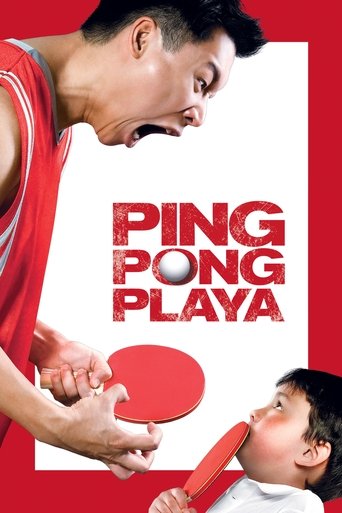Póster de Ping Pong Playa