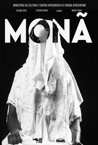 Póster de Monã