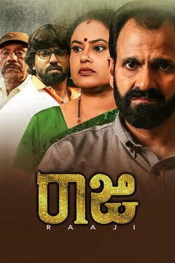 Póster de Raaji