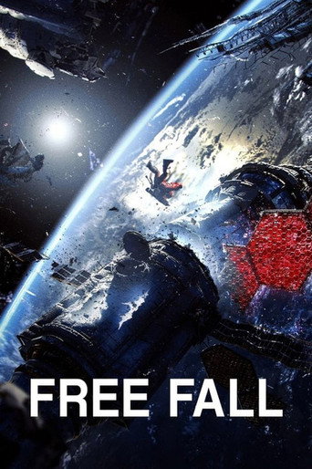 Póster de Free Fall