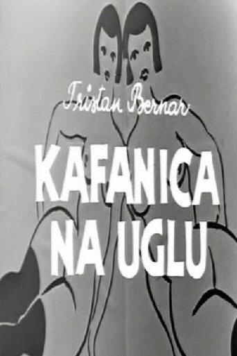 Póster de Kafanica na uglu