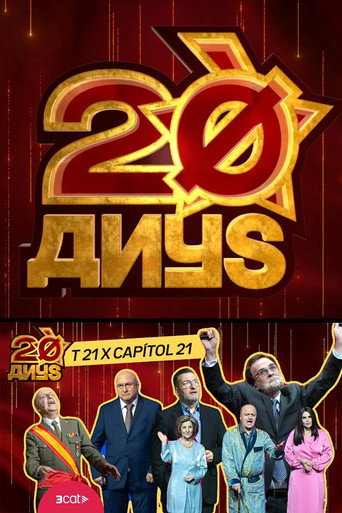 Póster de Polònia: 20 anys