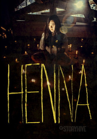 Póster de Henna