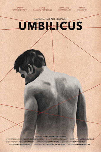 Póster de Umbilicus