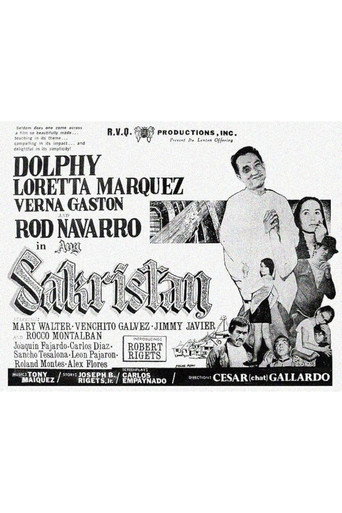 Póster de Ang Sakristan