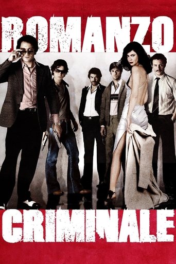 Póster de Romanzo criminale