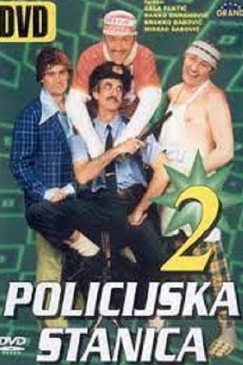 Póster de Policijska stanica 2