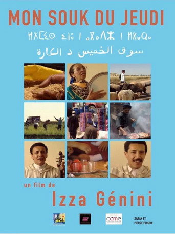 Póster de سوق الخميس د الكارة