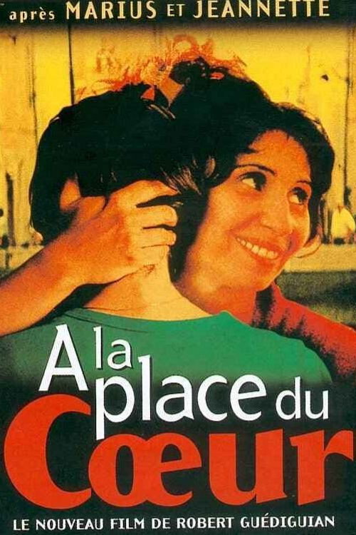 Póster de À la place du cœur