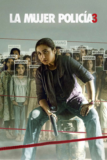 Póster de La mujer policía 3