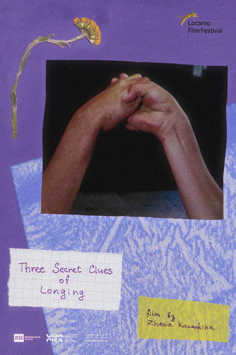 Póster de Three Secret Clues of Longing