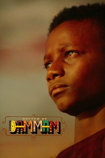 Póster de Dammam