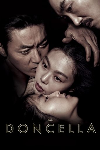 Póster de La doncella
