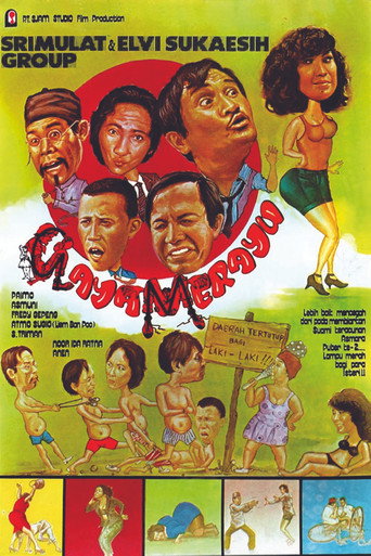 Póster de Gaya Merayu
