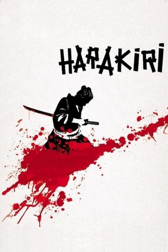 Póster de Harakiri