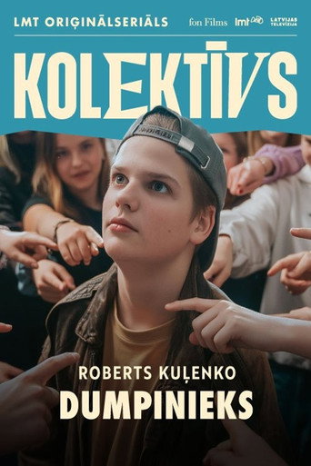 Póster de Dumpinieks