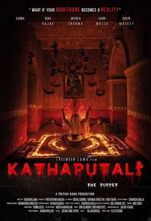 Póster de Kathaputali : The Puppet