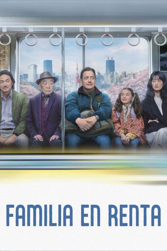 Póster de Familia en renta