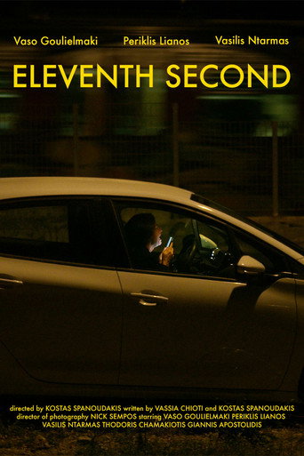 Póster de Eleventh Second