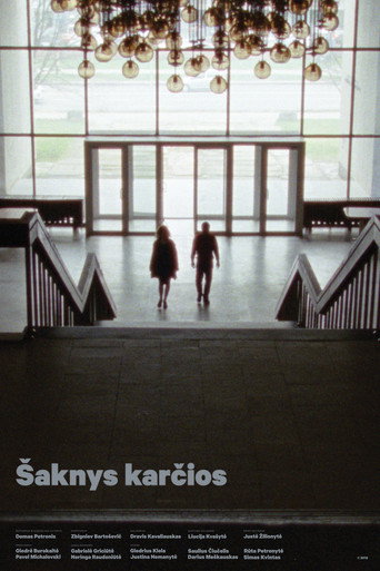 Póster de Šaknys karčios
