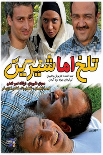 Póster de Talkh Amma Shirin